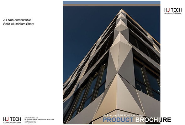 PRODUCT BROCHURE